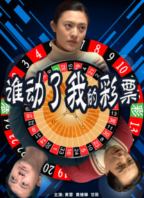 潘金莲一级淫片aaaaaa播放1